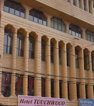 Hotel Touchwood