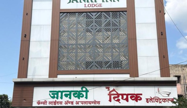 Janki Inn in Parbhani