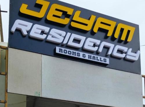 Jeyam Residency