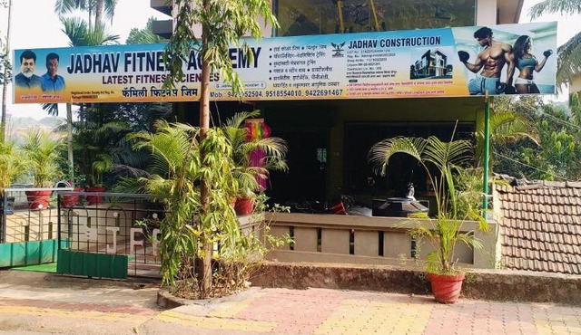 JFA Geust House & Home Stay in Ratnagiri