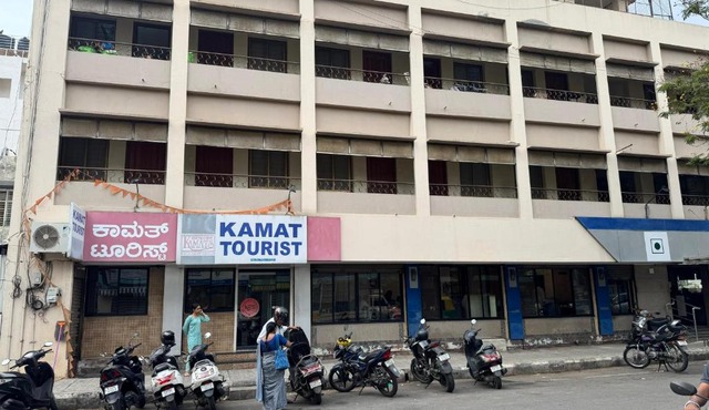 Kamat Hotel