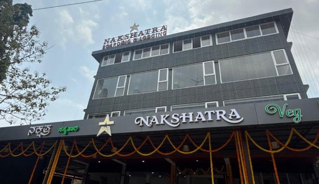 Nakshatra Boarding and Lodging