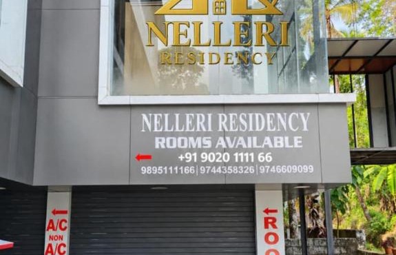 Nelleri Residency ROOMS STARTING AT 999