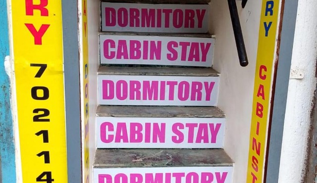 Nithyanand Male Cabinstay dormitory