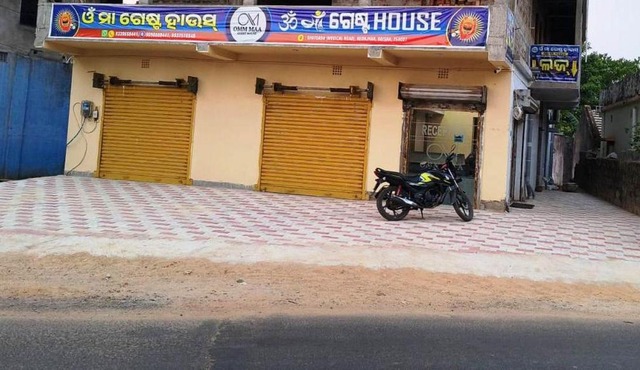 Omm Maa Guest house in Ghatgān