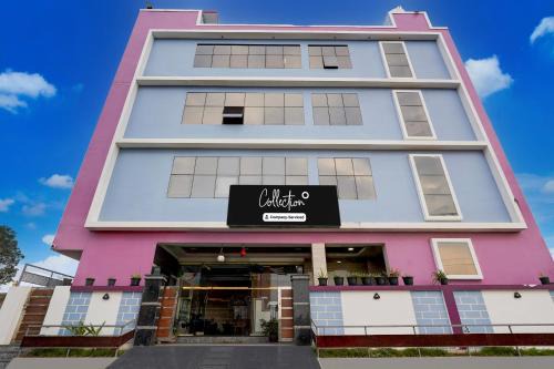 OYO Collection O Mini Bypass Nellore Road Formerly AMR Guest Inn in Nellore