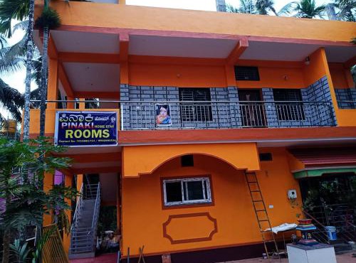 Pinaki Homestay
