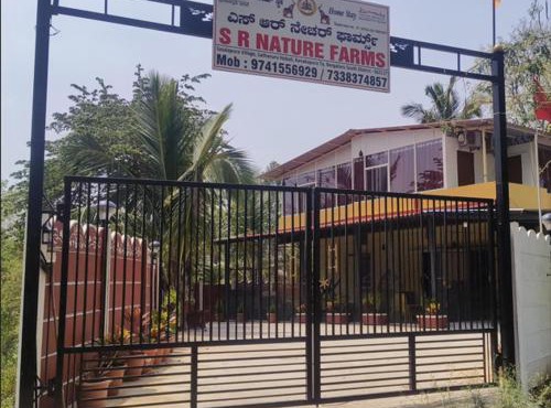 S R Nature Farms