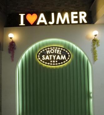 Satyam 2 Min. Walking Distance from Dargah