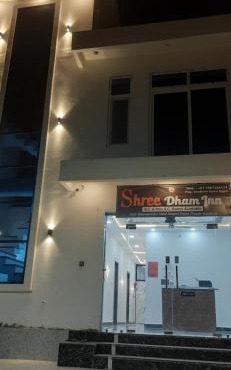 Shree Dham Inn