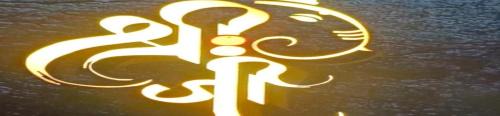 Shree ji Hotel and Resort in Ujjain