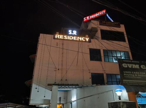 SR residency in Vellore
