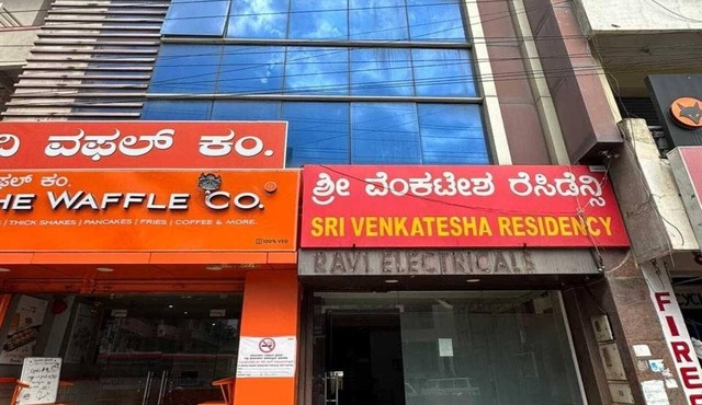Super Hotel O Sai Kalyan Suites