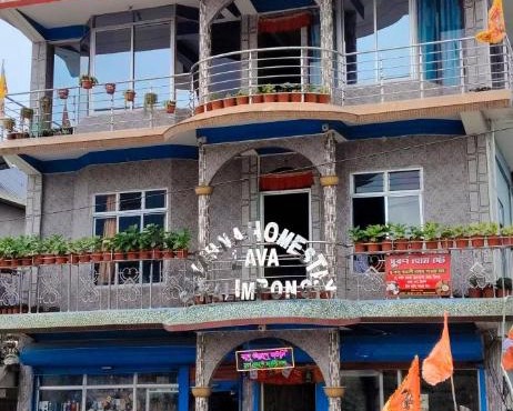 Suvarna homestay in Gorubathān