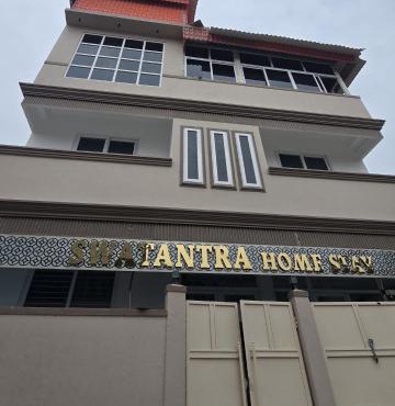 Swatantra Home Stay