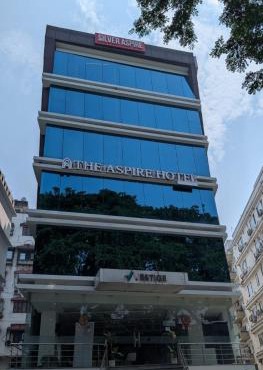 The Aspire Hotel Guwahati