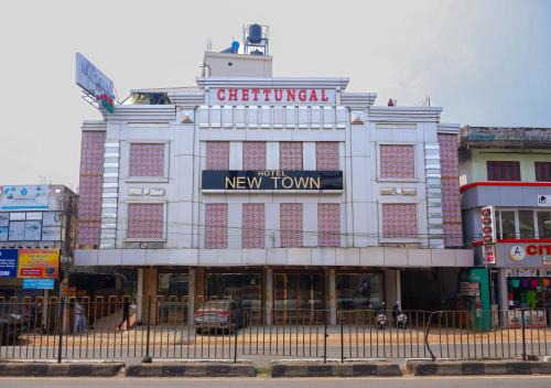 The Hotel Chettungal