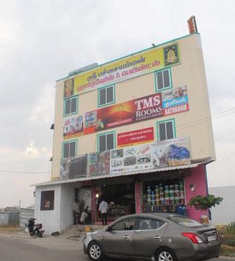 TMS Residency