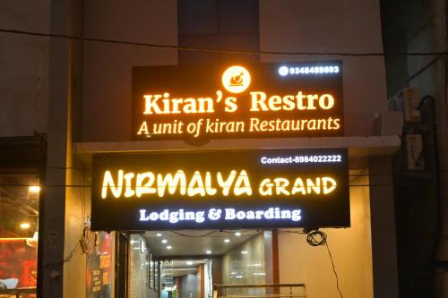 Treebo Nirmalya Grand in Brahmapur