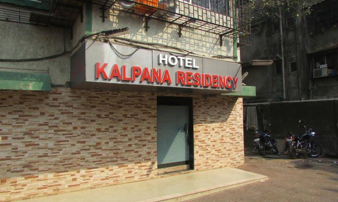 Kismat Nagar Hotel | 15 m² Hotel ∙ 2 guests