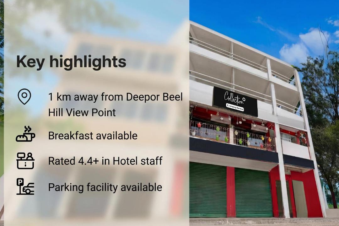 Guwahati Hotel | Super Collection O Rani Gate Guwahati Formerly Lakhi Guest House