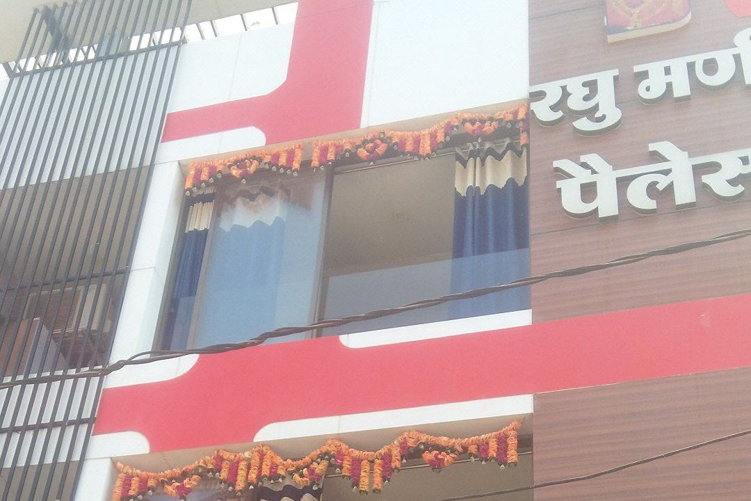 Photo of Others in Ujjain