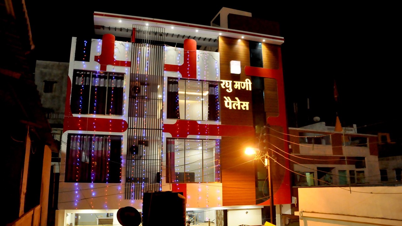 Photo of Others in Ujjain