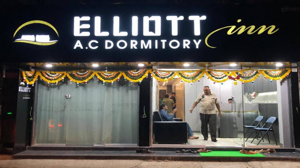 Photo of Others in Goregaon East