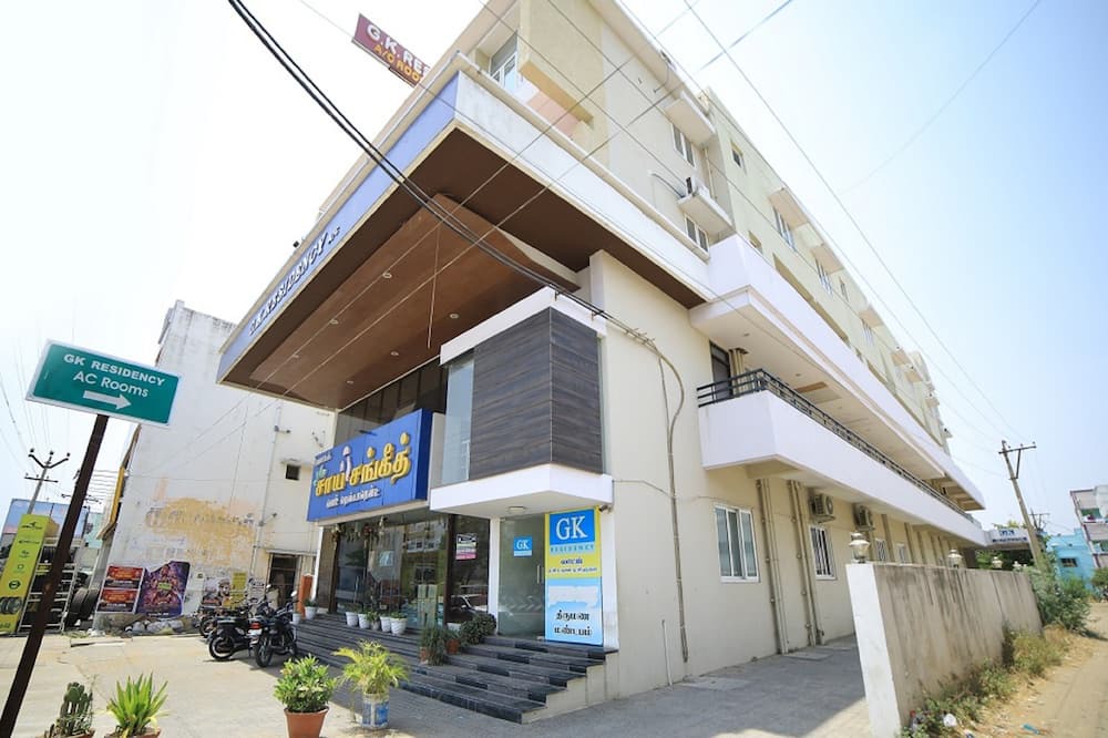 Photo of Outdoor in Perambalur