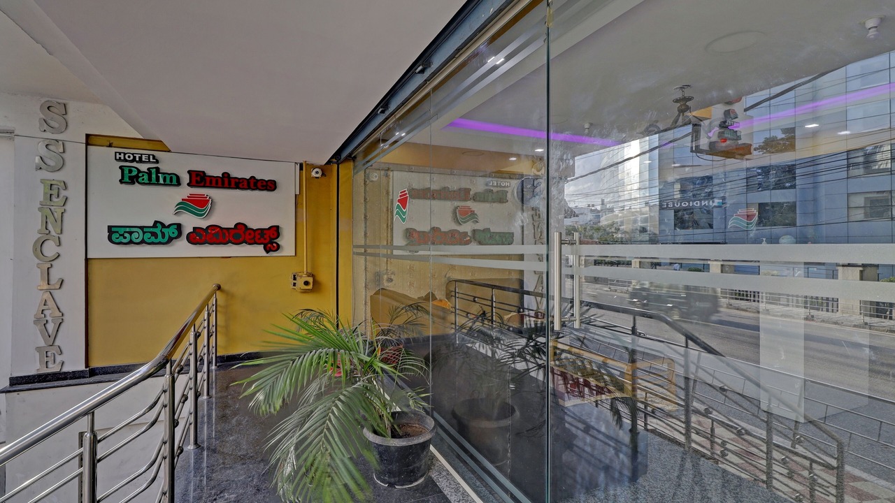 Photo of Outdoor in Sadduguntepalya