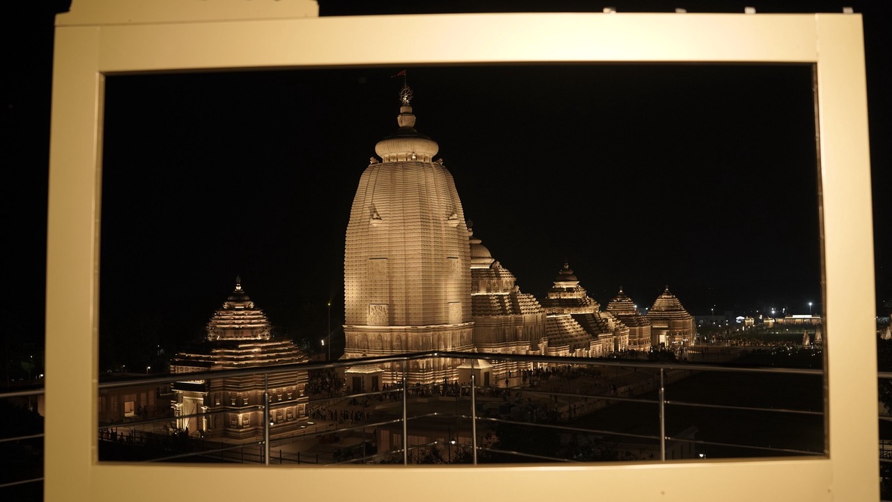 Photo of Outdoor in Digha