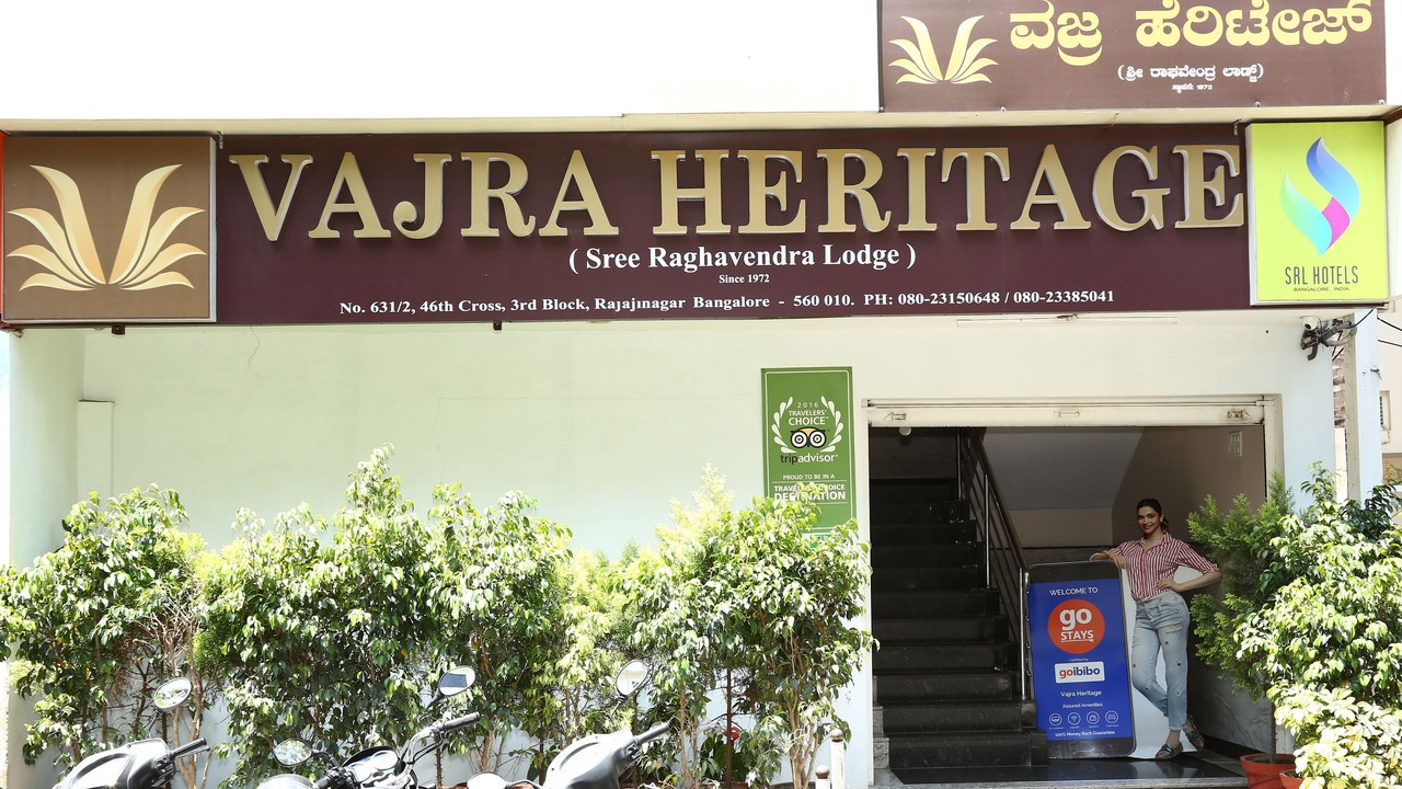 Photo of Outdoor in Rajajinagar