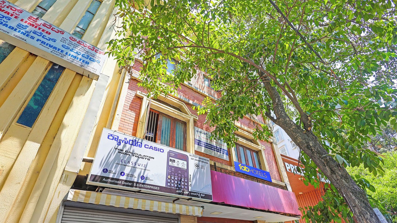 Photo of Outdoor in Bengaluru