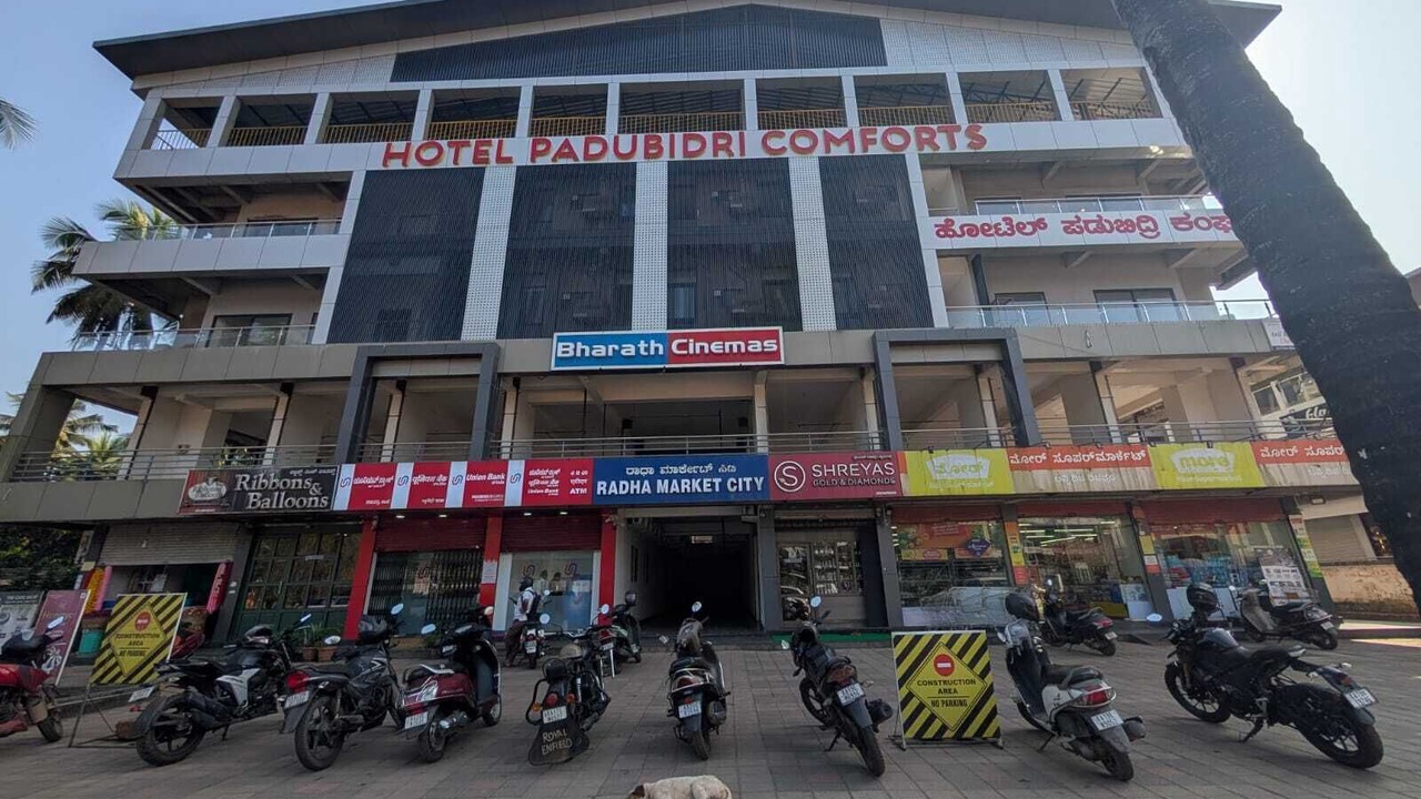 Photo of Outdoor in Padubidri