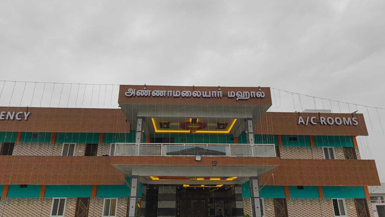 Photo of Outdoor in Chengam