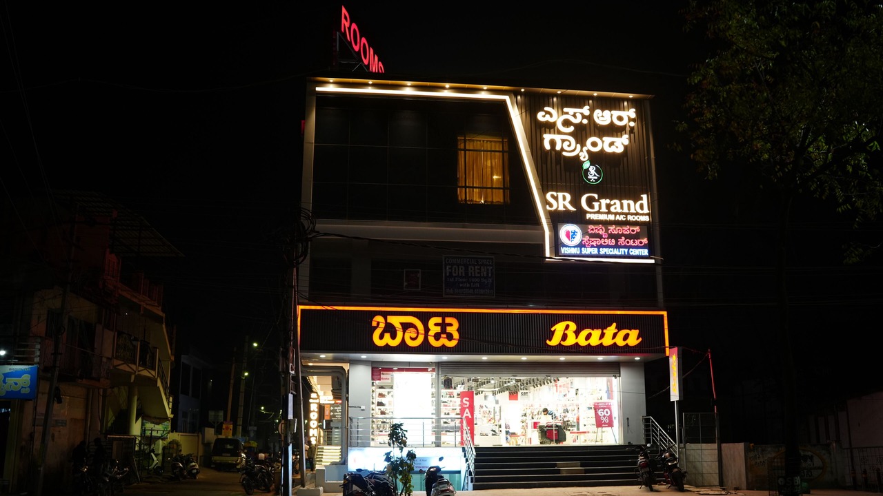 Photo of Outdoor in Tumkur