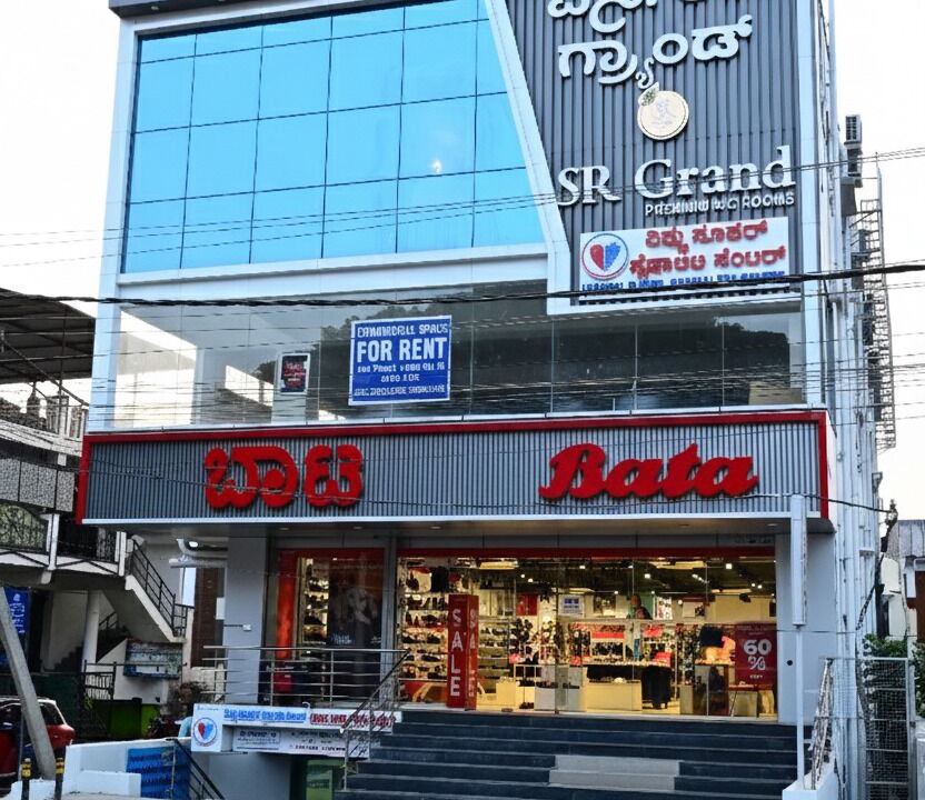 Photo of Outdoor in Tumkur