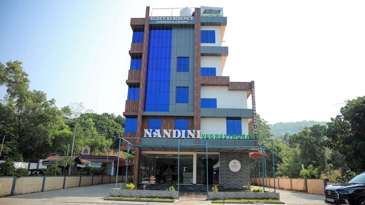 Photo of Outdoor in Mangalore