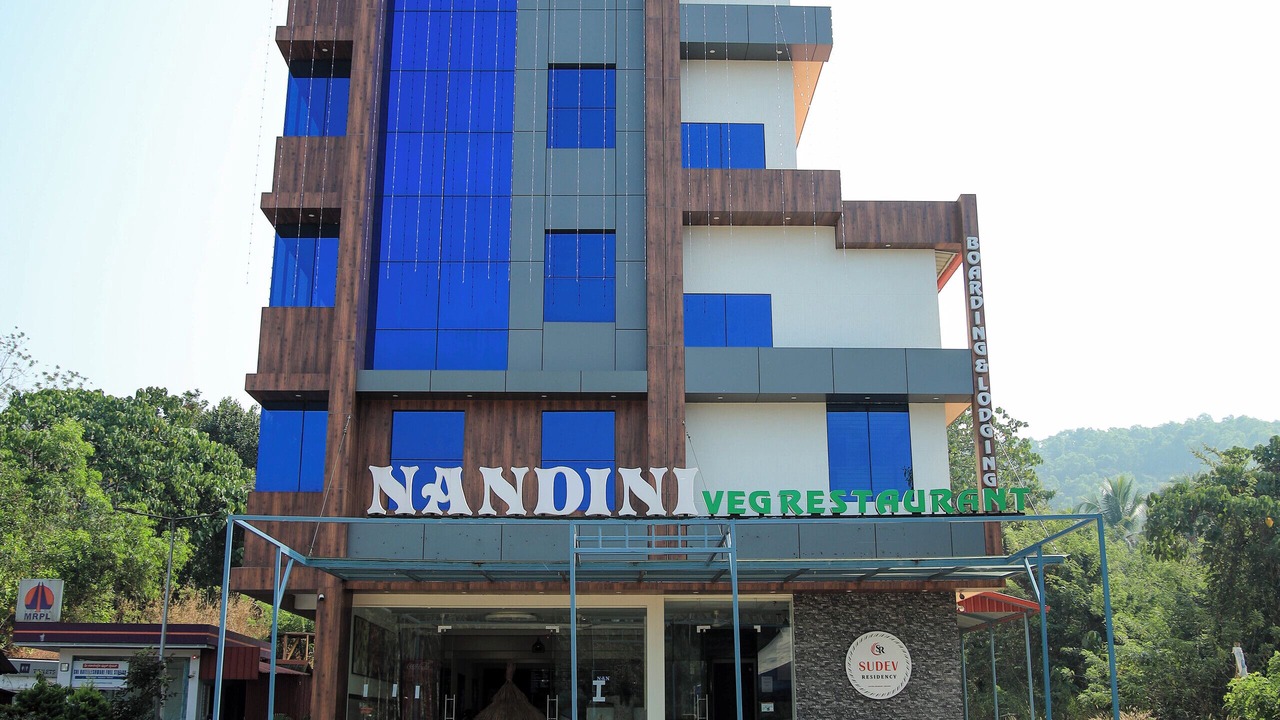 Photo of Outdoor in Mangalore