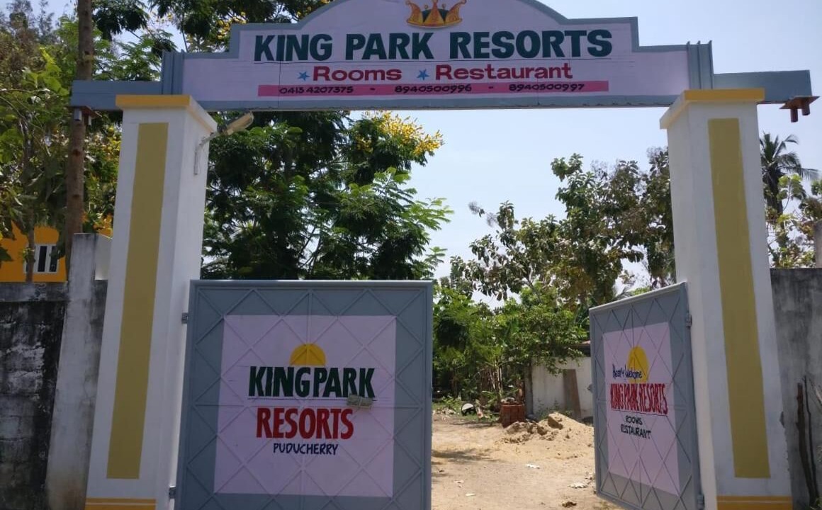 Photo of Outdoor in Kalapettai