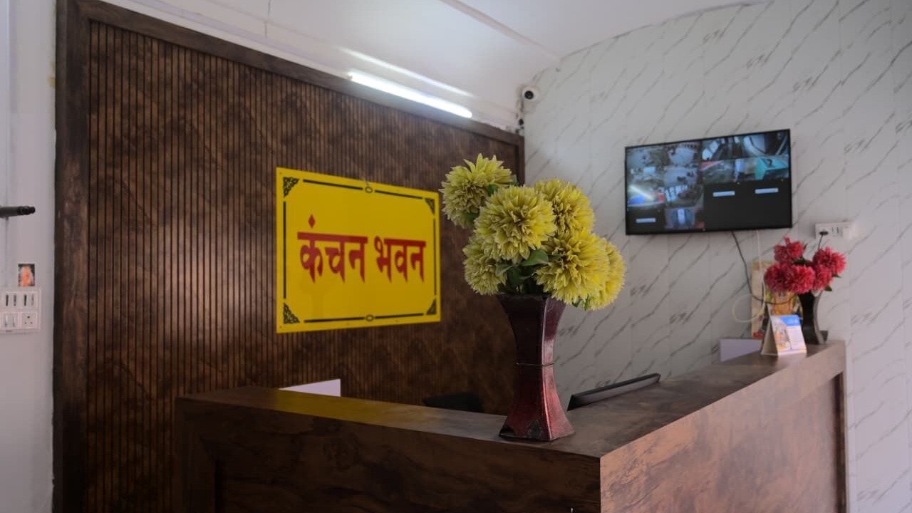 Photo of Others in Ayodhya