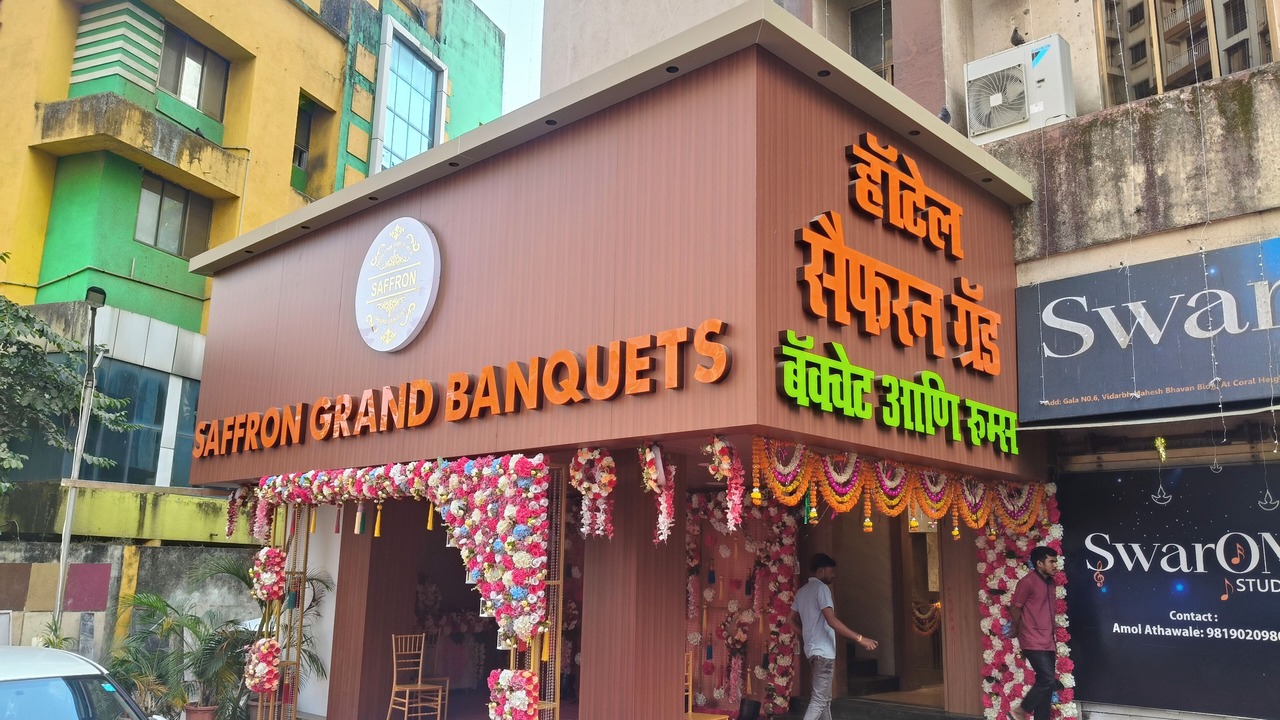 Photo of Outdoor in Thane West