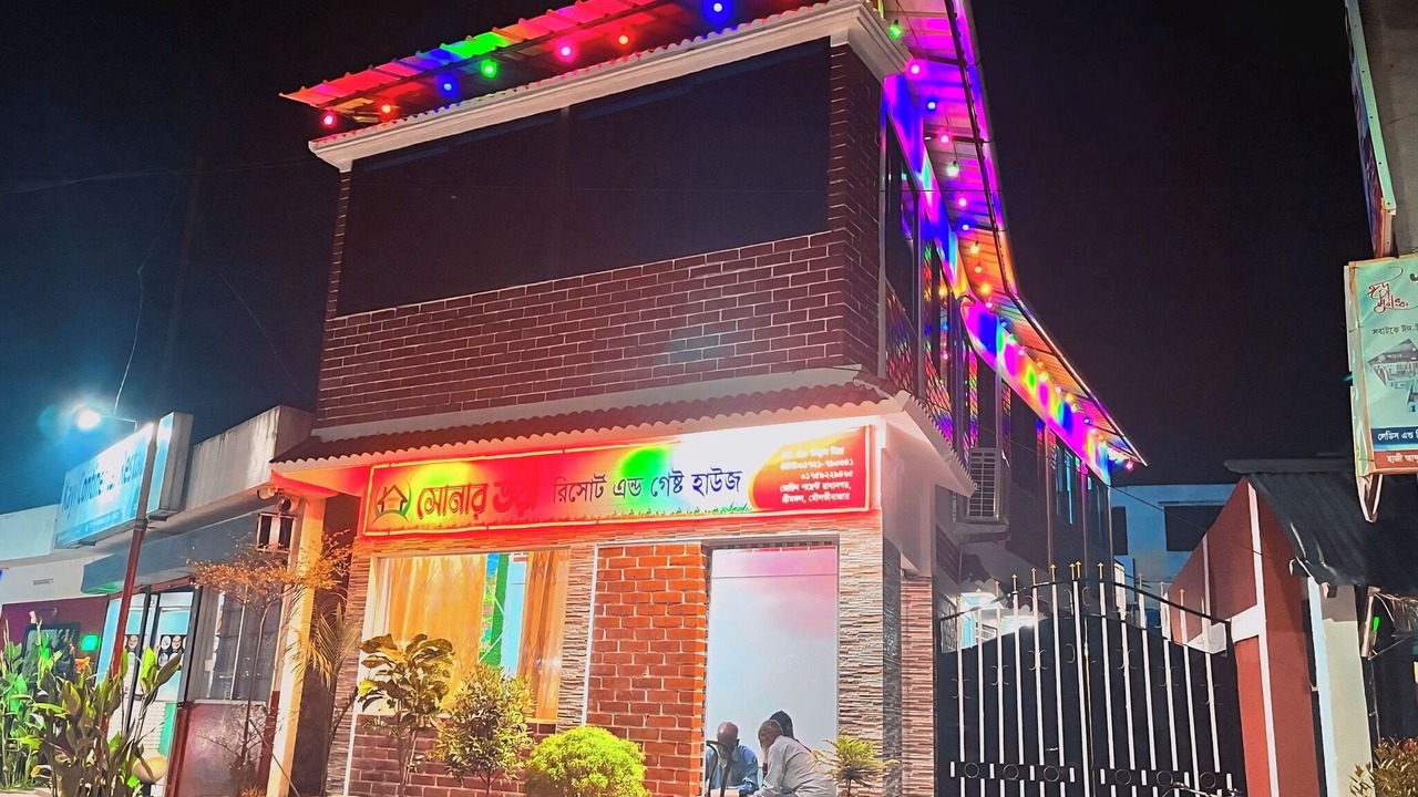 Photo of Outdoor in Sreemangal Upazila