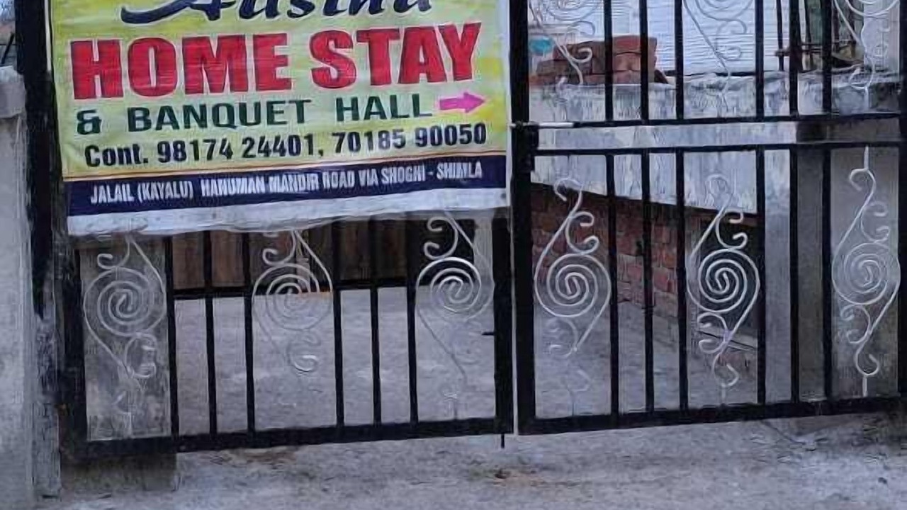 Photo of Outdoor in Shoghi