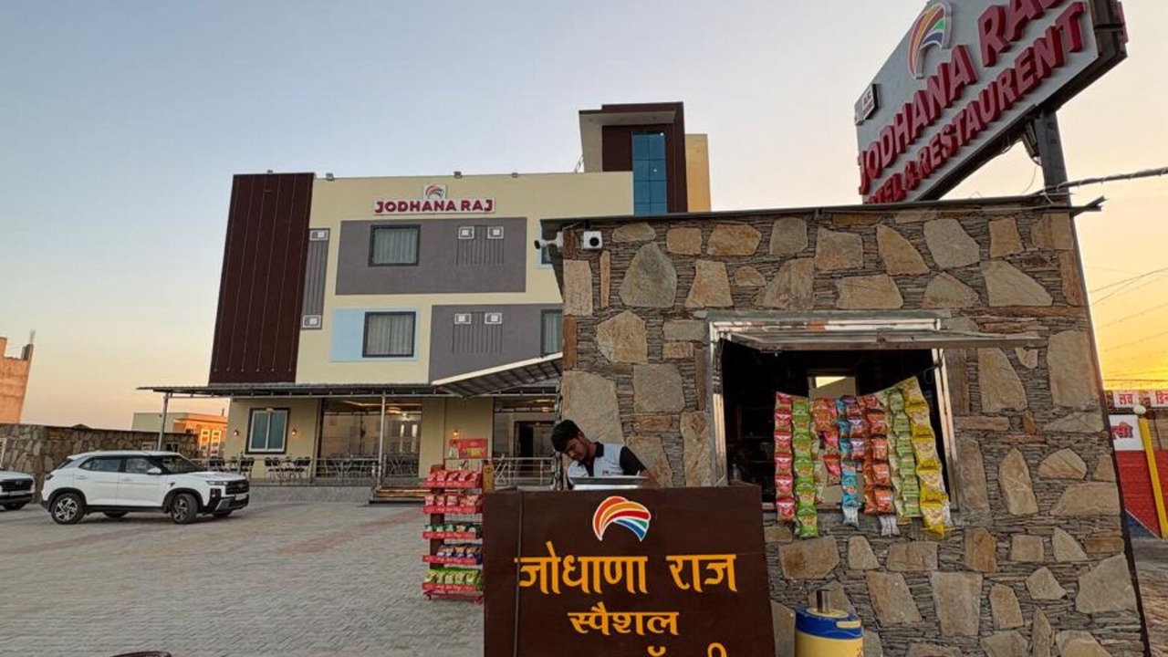 Photo of Outdoor in Ajmer