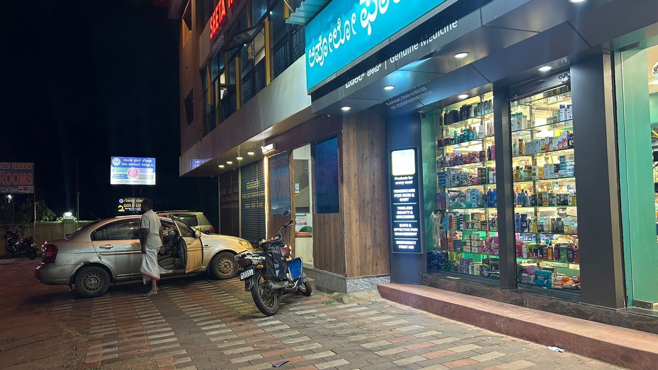 Photo of Outdoor in Gokarna