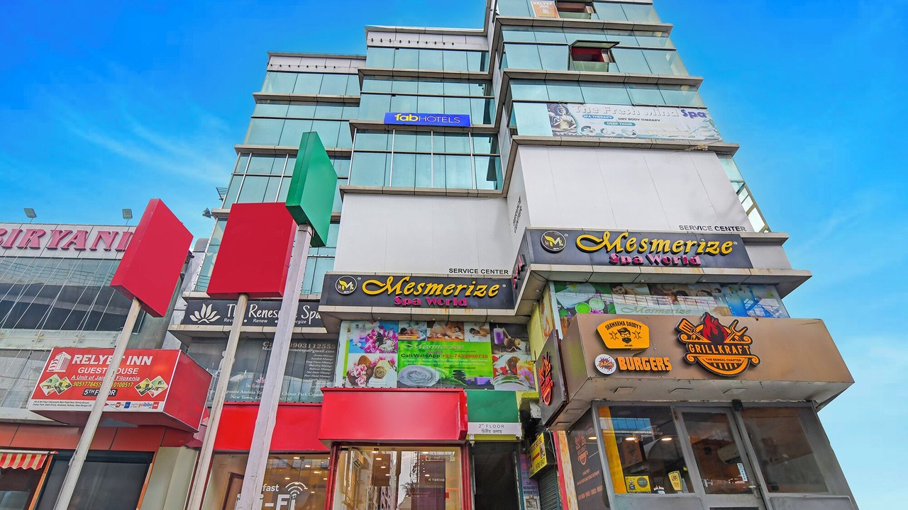 Photo of Outdoor in New Town