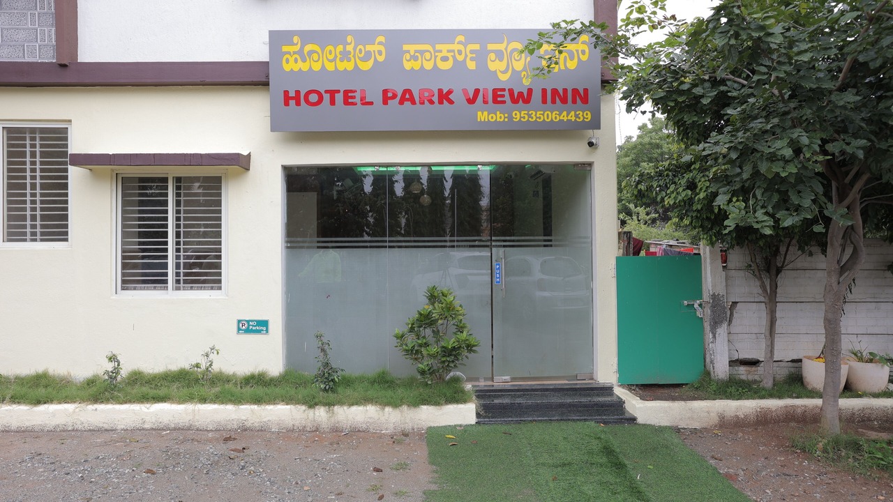 Photo of Outdoor in HBR Layout