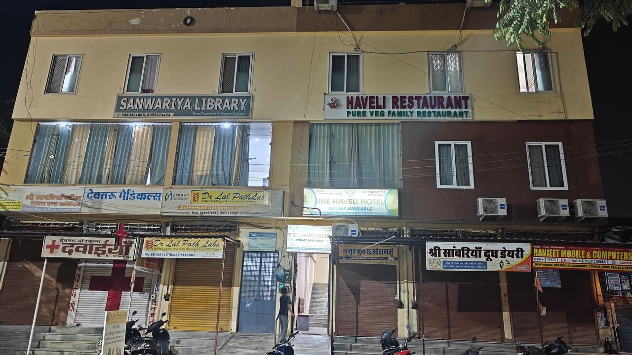 Photo of Outdoor in Central Area