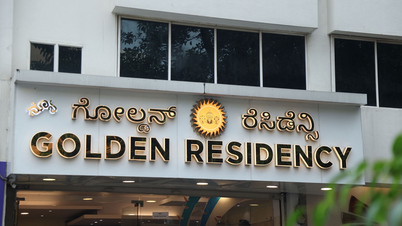 Photo of Outdoor in Gandhi Nagar
